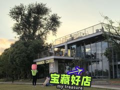 -Manner Coffee(徐汇滨江店)