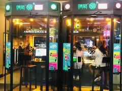 -连城·新天地(福华一路店)