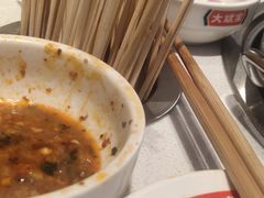 -大斌家串串火锅(马栏山店)