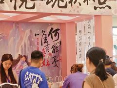 -皇庭广场(福华三路店)