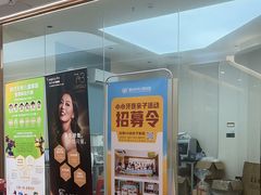 -佛山中大口腔医院·市二级口腔专科医院