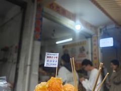 -普宁反沙番薯芋头