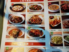 -佬肥猫(国华广场店)
