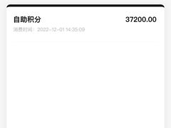 -LV路易威登(德基广场店)