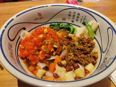 -陇上秦轩西安biangbiang面(EFC欧美金融商业城店)