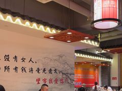 -堂客老火锅(欣阳广场总店)