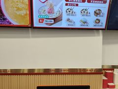 -吉祥馄饨(牡丹园店)