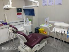 -同步齿科·数字化正畸种植口腔中心(前山店)