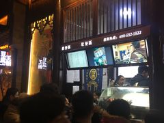 -品腐记·豆腐王朝(老门东总店)