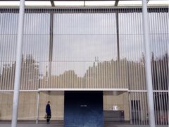 -东京国立博物馆法隆寺宝物馆