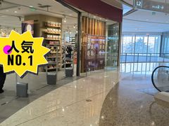-MUJI无印良品(万象城店)