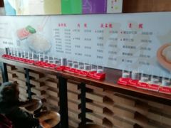 -双合园·海鲜水饺青岛菜(万佳广场店)