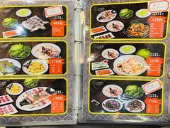 -祈胜邨•顺德鱼生•顺德菜(容桂店)