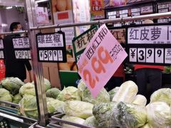 -中商平价(首义购物广场店)