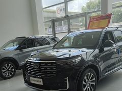 -上海协通福骋福特4S店(汶水路店)