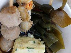 -7-11便利店(海上海店)