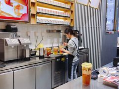 -YO!TEA有茶(坂田佳华领汇店)