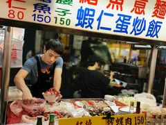-六合夜市