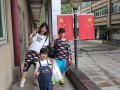 -大榭国际大酒店