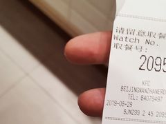 -肯德基(北京南站店)