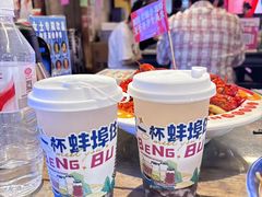 -阿财老铺·老蚌埠龙虾城(华夏总店)