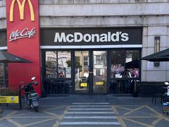 -麦当劳(金山红星美凯龙DT店)