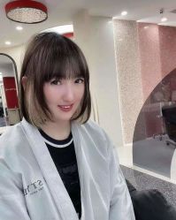 -IP SALON