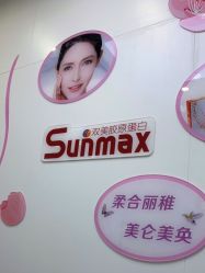 -杭州米兰柏羽医疗美容医院