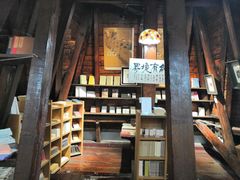 -良友书坊(安徽路店)