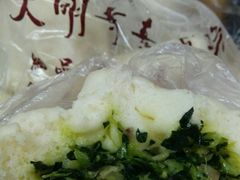 -大明寺素食坊(扬子江中路店)