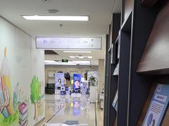 -美尔目眼科医院·近视手术·儿童近视(通州店)