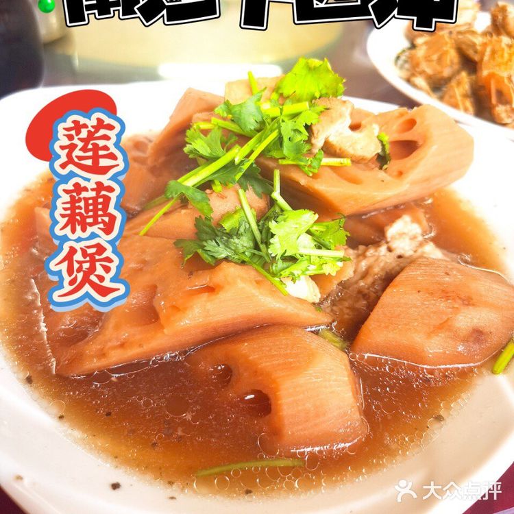 来南沙14冲吃海鲜了喂！