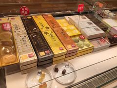 -好利来(乐堤港店)