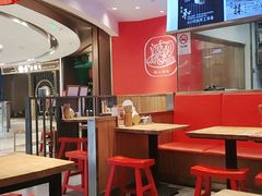 -陇上秦轩西安biangbiang面(EFC欧美金融商业城店)