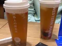 -西部马华清真兰州牛肉面·烧烤夜市(三里河店)