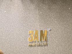 -3AM HAIR SALON烫发染发接发