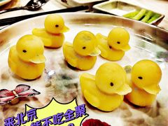 -北京全聚德(西客站店)