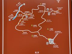 -武夷山风景名胜区-虎啸岩