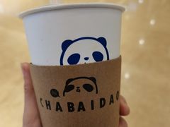 -茶百道(大卫城店)