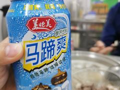 -全好食潮汕牛肉火锅(泗洲路店)