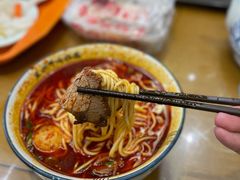 -清真磨沟沿老字号牛肉面(总店)