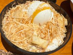 泡鲁达配椰子冰淇淋-SHAN山(前滩太古里店)