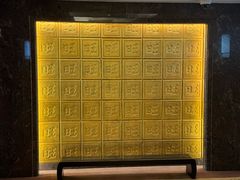 -上海神旺大酒店