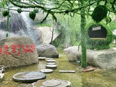 -沂蒙云瀑洞天景区