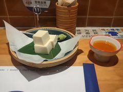 -火山屋台(新街口店)