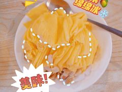 -麦记甜品(琼海店)