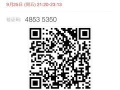 -CGV影城(金银潭激光IMAX店)