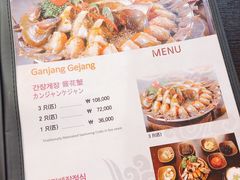 菜单-咸草酱蟹