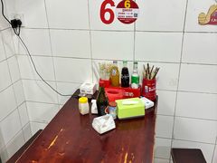 -朱儿面庄(洋河三路店)