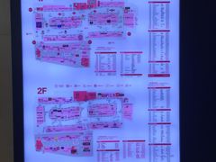 -宁波杉井奥特莱斯广场